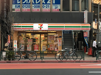 コンビニ　セブン-イレブン 高田馬場２丁目店（コンビニ）まで232m
