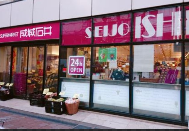 スーパー　成城石井 高田馬場店（スーパー）まで416m