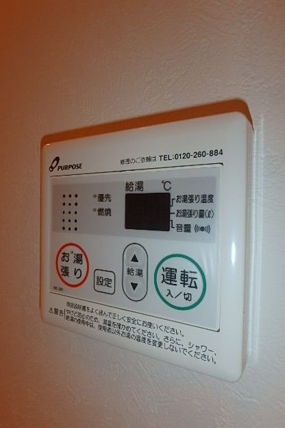 ルークス名古屋IIのその他写真
