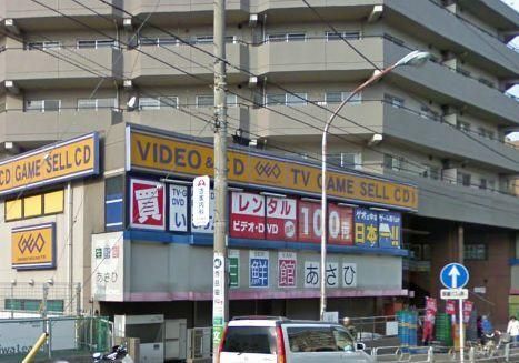 その他　★★ゲオ（その他）まで843m