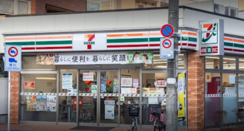コンビニ　セブンイレブン 足立日ノ出町店（コンビニ）まで63m