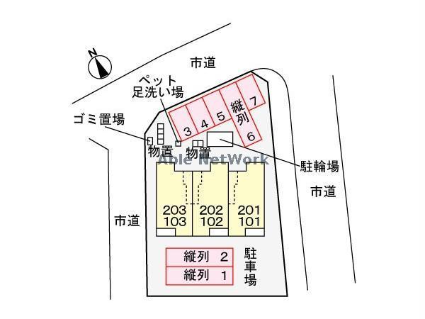 名鉄各務原線 鵜沼宿駅 徒歩12分 2階建 築2年のその他写真