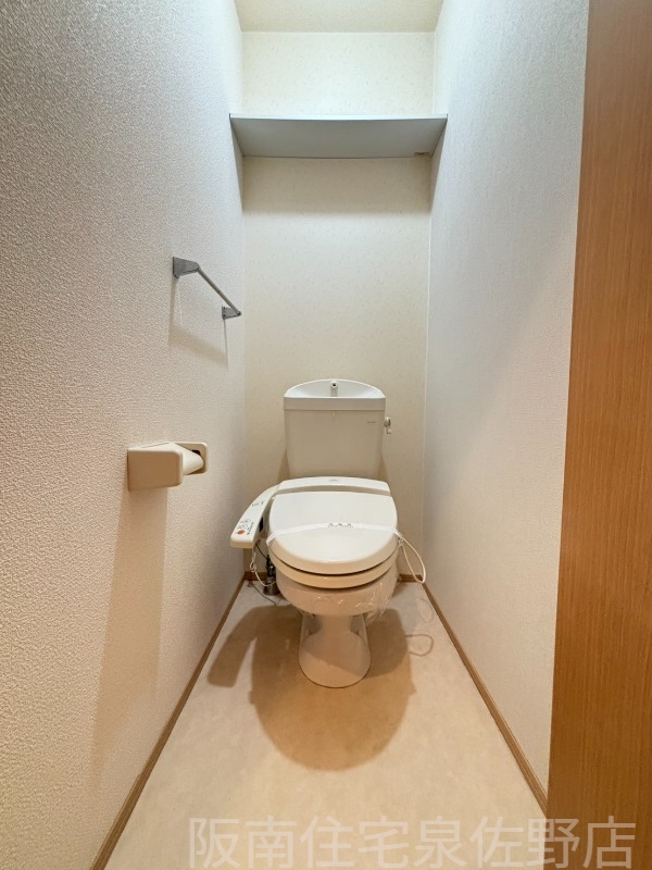 南海本線 みさき公園駅 徒歩5分 2階建 築17年のトイレ写真