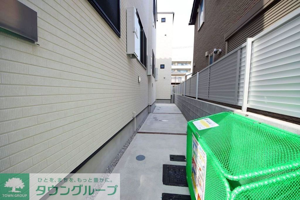 その他共有部分　共有部分