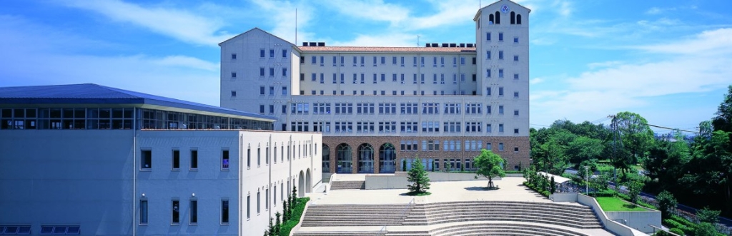 中学校　私立聖隷クリストファー中学校（中学校）まで1418m