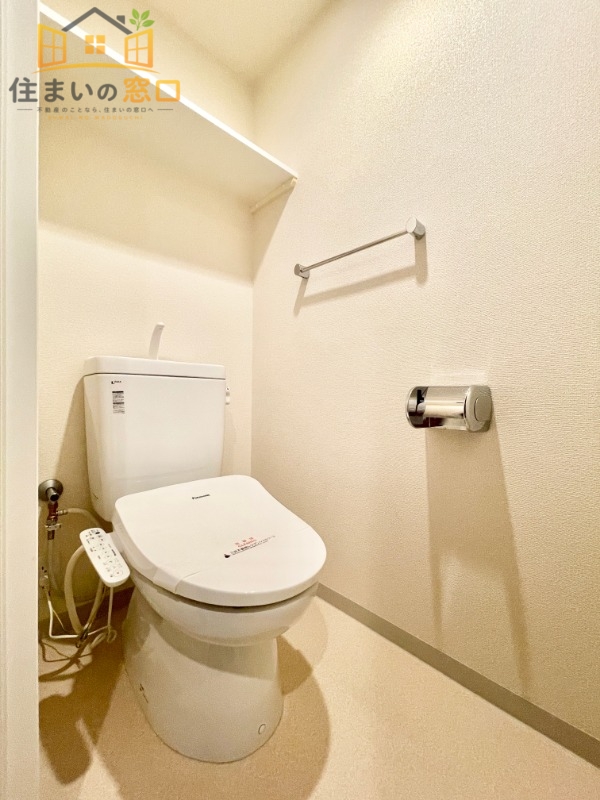 ＪＲ中央線 東中野駅 徒歩10分 10階建 築18年のトイレ写真