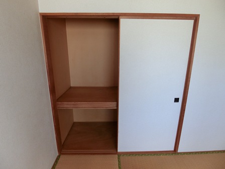 収納