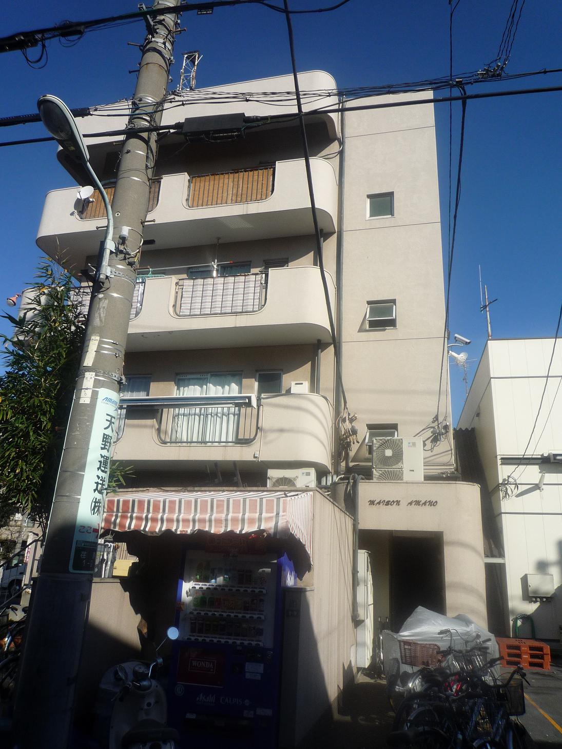 メゾンアマノ