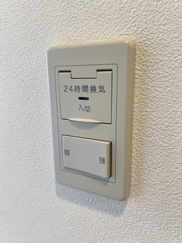その他設備　24時間換気