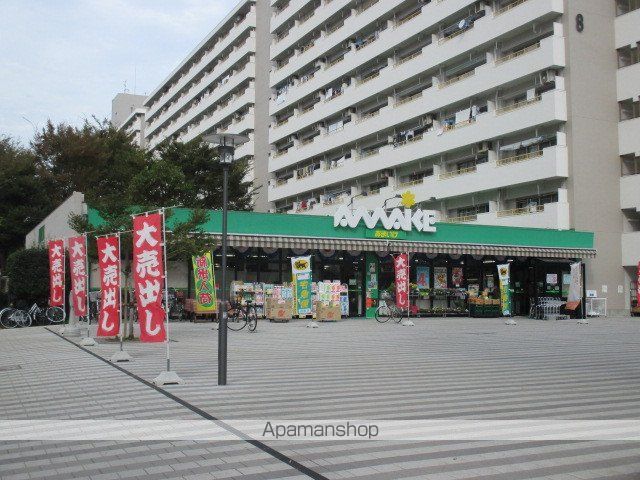 スーパー　（株）あまいけ／萩山店（スーパー）まで557m