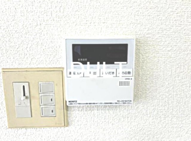 ＪＲ京浜東北線 王子駅 徒歩11分 5階建 築39年のその他写真
