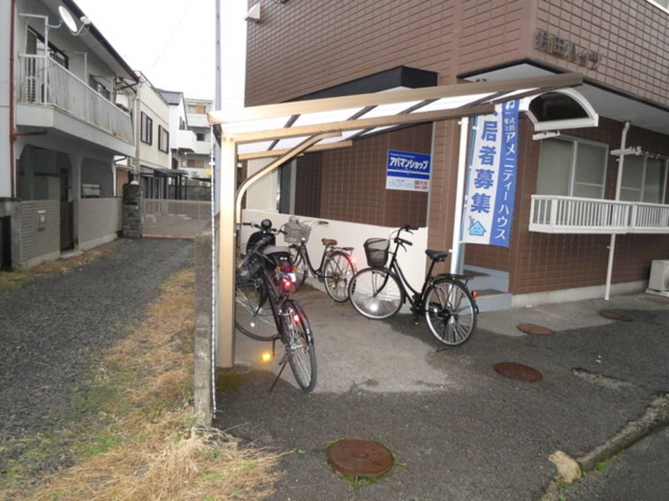 その他共有部分　駐輪場