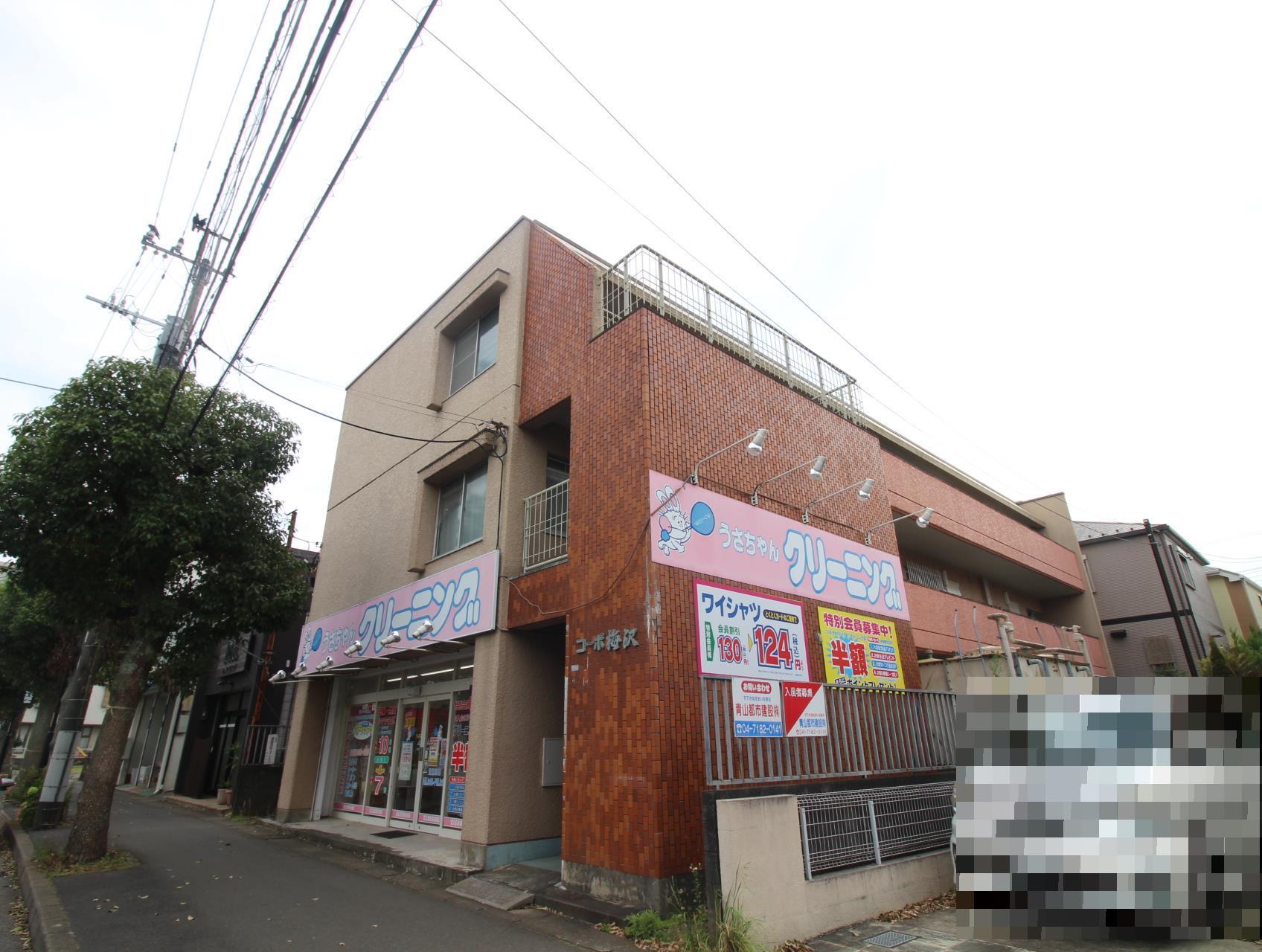 コーポ梅沢の外観写真