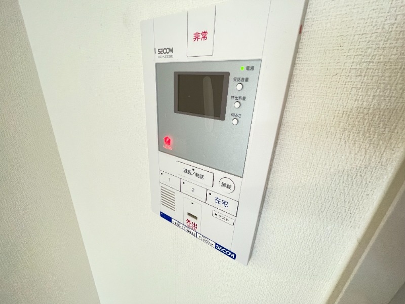 セキュリティ