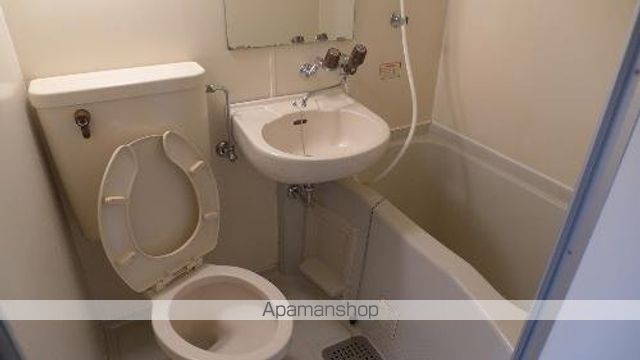 メゾン・ド・アベニューのトイレ写真