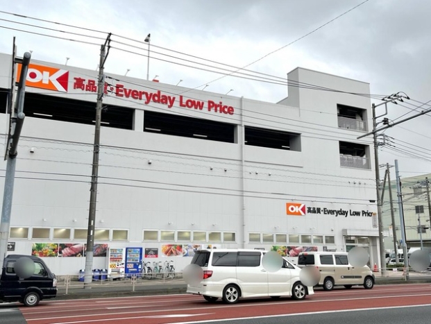 スーパー　オーケー長津田店（スーパー）まで498m