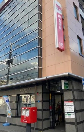 郵便局　長津田郵便局（郵便局）まで573m