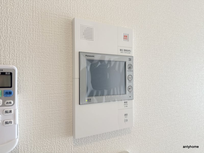 Alivis東三国のその他写真