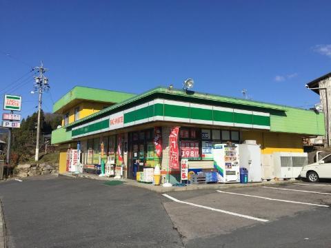 ハピネスゆかりの周辺写真