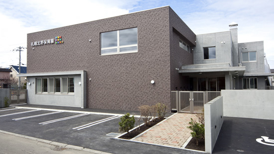幼稚園・保育園　札幌北野保育園（幼稚園・保育園）まで39m