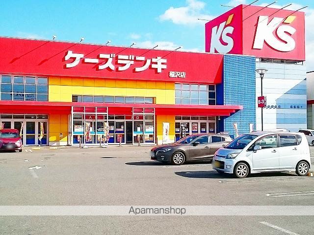 その他　ケーズデンキ　稲沢店（その他）まで430m