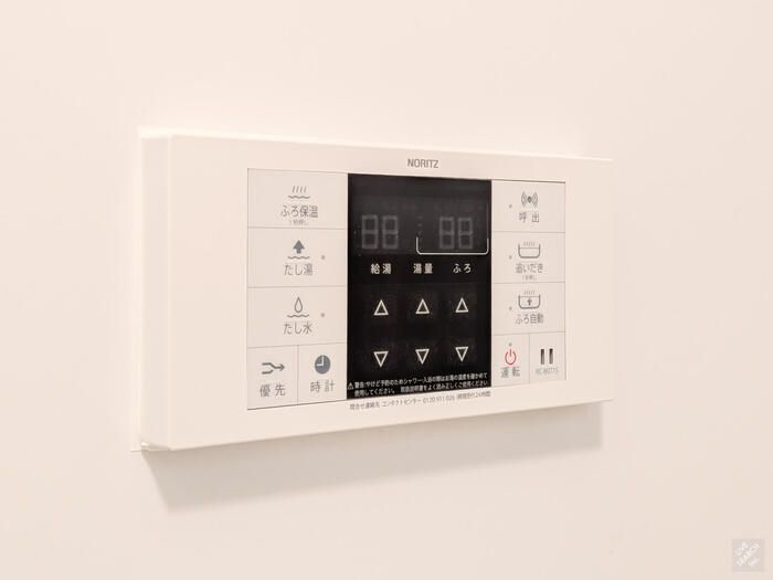 その他設備　設備充実★