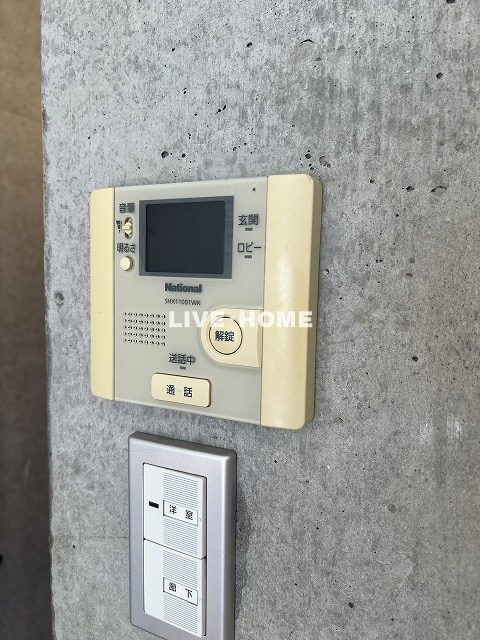 東京メトロ丸ノ内線 中野富士見町駅 徒歩6分 4階建 築19年のその他写真