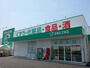 ドラックストア　ザグザグ早島店（ドラッグストア）まで818m