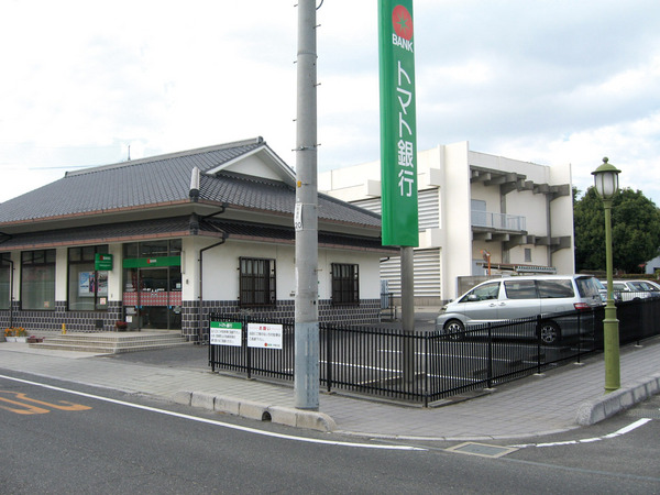 銀行　トマト銀行早島支店（銀行）まで368m