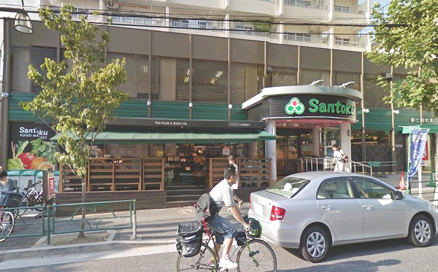 スーパー　Santoku早稲田店（スーパー）まで370m