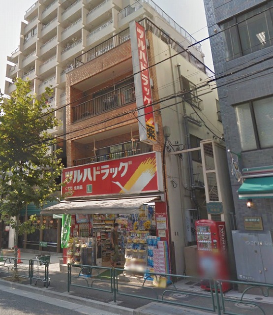 ドラックストア　ツルハドラッグ早稲田店（ドラッグストア）まで354m