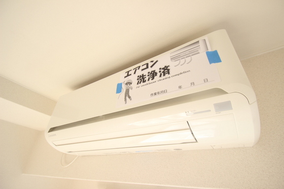 その他設備　※別部屋の写真です