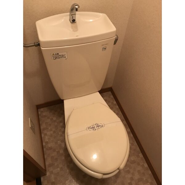 トイレ　ゆったりとした空間のトイレです