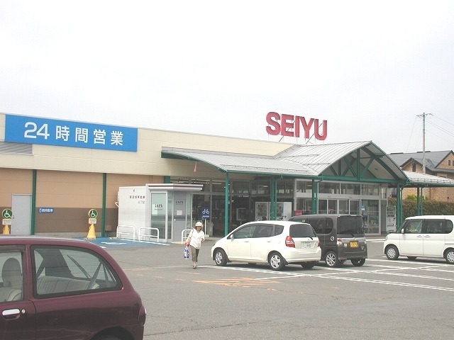 スーパー　西友　諏訪城南店（スーパー）まで862m