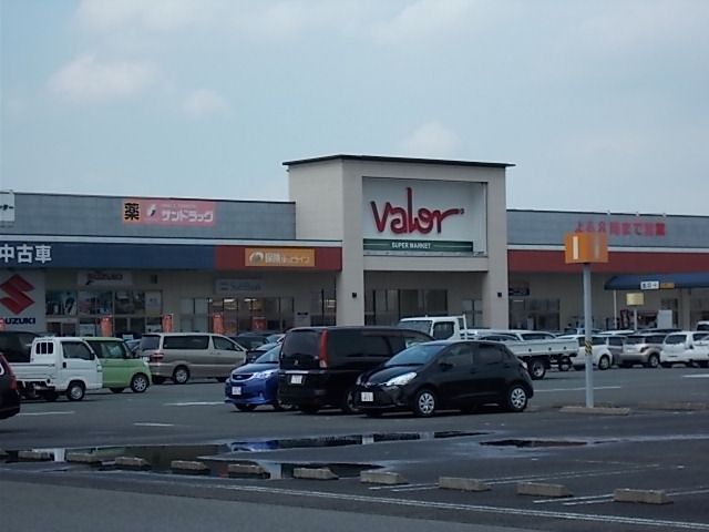 スーパー　バロー羽島インター店（スーパー）まで950m