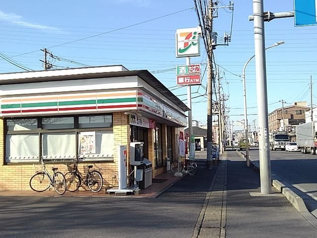 コンビニ　セブンイレブン八潮中央店（コンビニ）まで500m