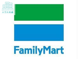 コンビニ　ファミリーマート三川町店（コンビニ）まで500m