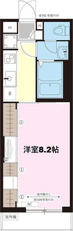 ＪＲ宇都宮線 東大宮駅 徒歩10分 3階建 築9年の間取り写真