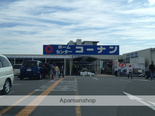 ホームセンター　コーナン徳島小松島店（ホームセンター）まで2698m