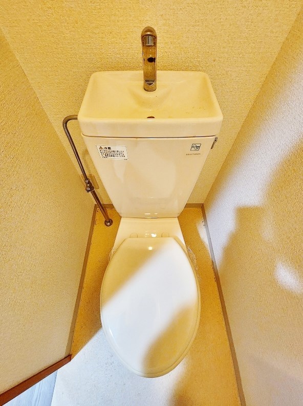 【アヴィニールNo.5のトイレ】
