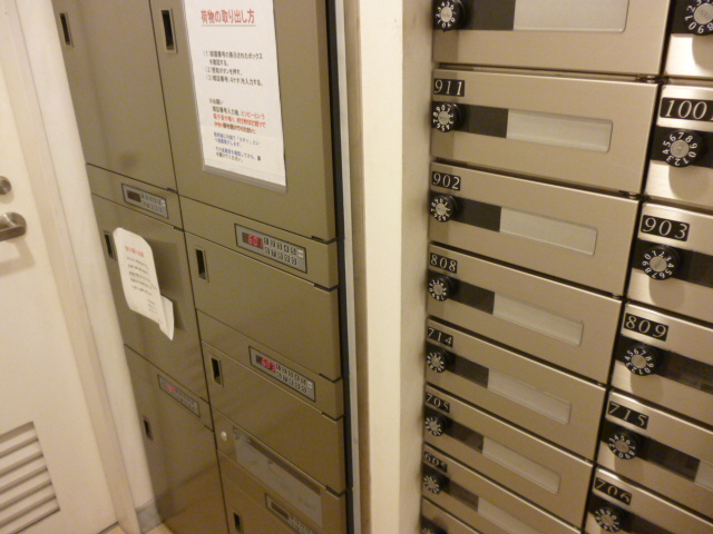 その他共有部分　共有部分