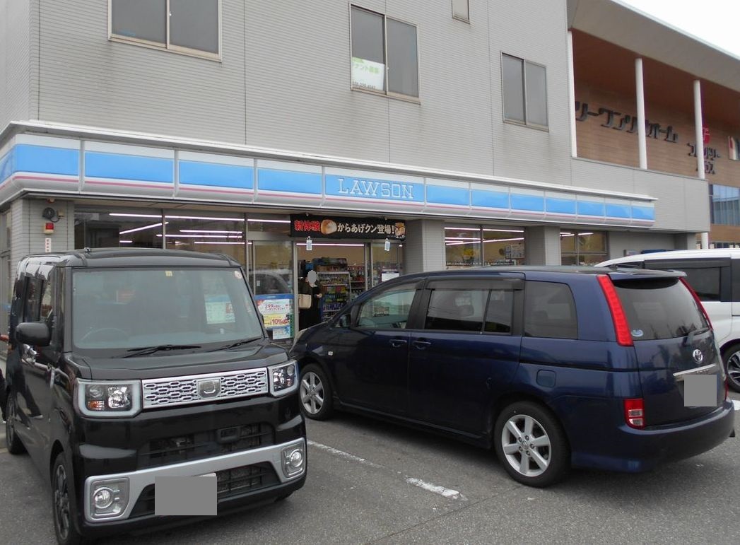 コンビニ　ローソン金沢西念三丁目店（コンビニ）まで650m
