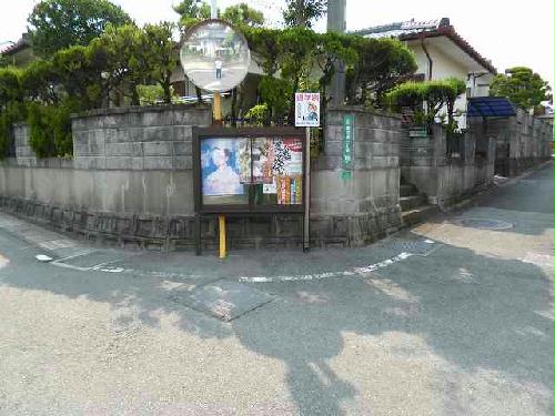 その他共有部分　設備・使用は号室により異なる為、現況を優先いたします。