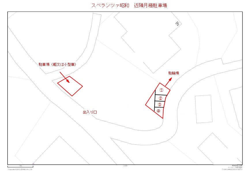 【スペランツァ昭和の駐車場】