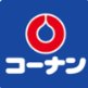 【広島市西区南観音のマンションのホームセンター】