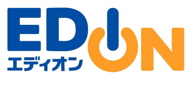 【広島市西区南観音のマンションのホームセンター】