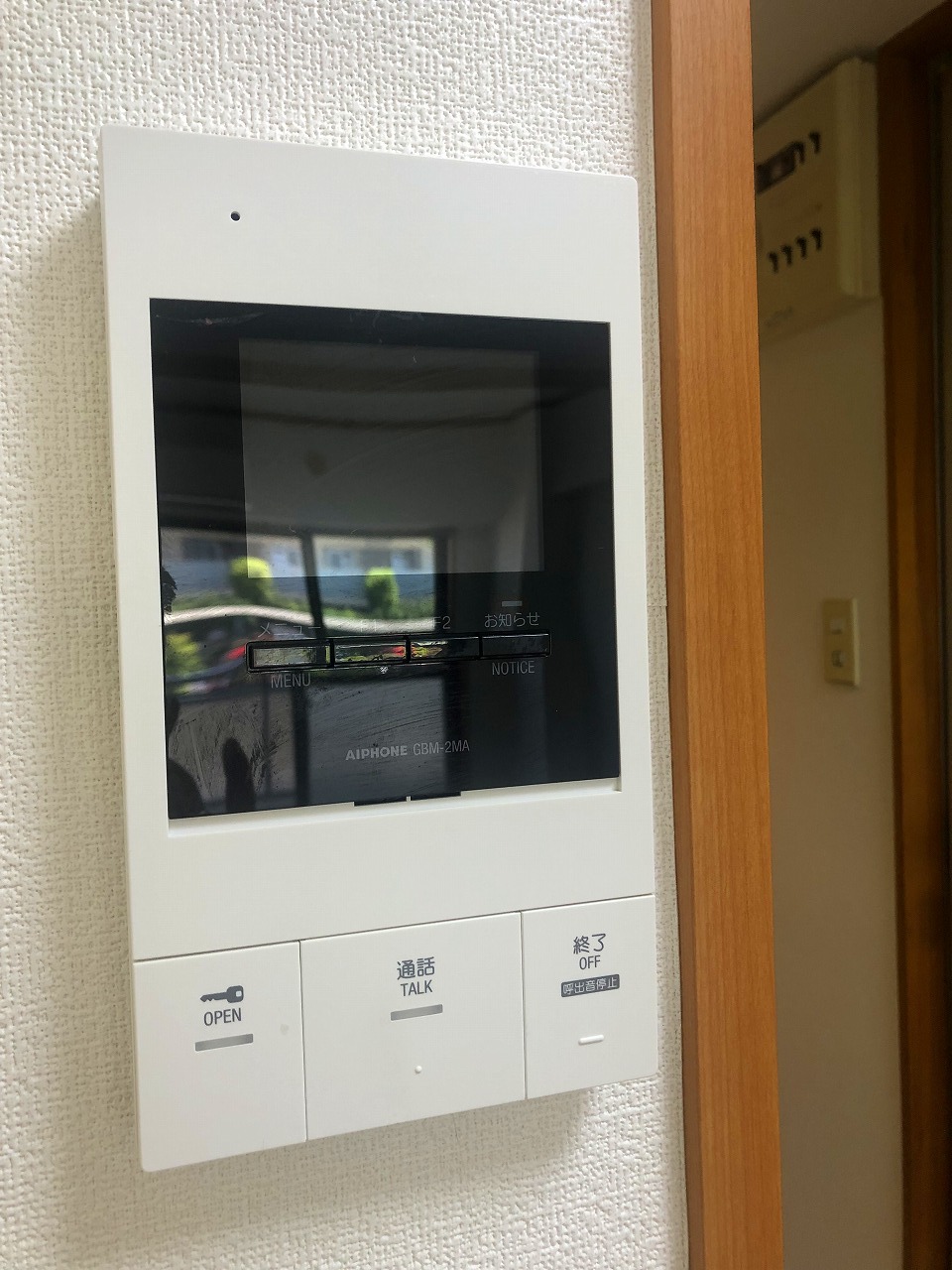 京王線 府中駅 徒歩12分 4階建 築36年のその他写真