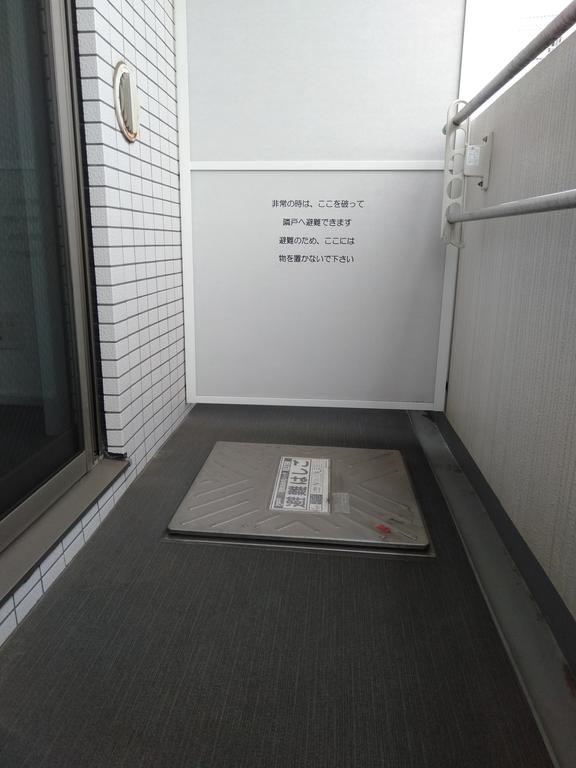 バルコニー