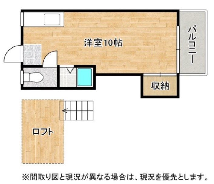 シティベール引野Ａ棟の間取り