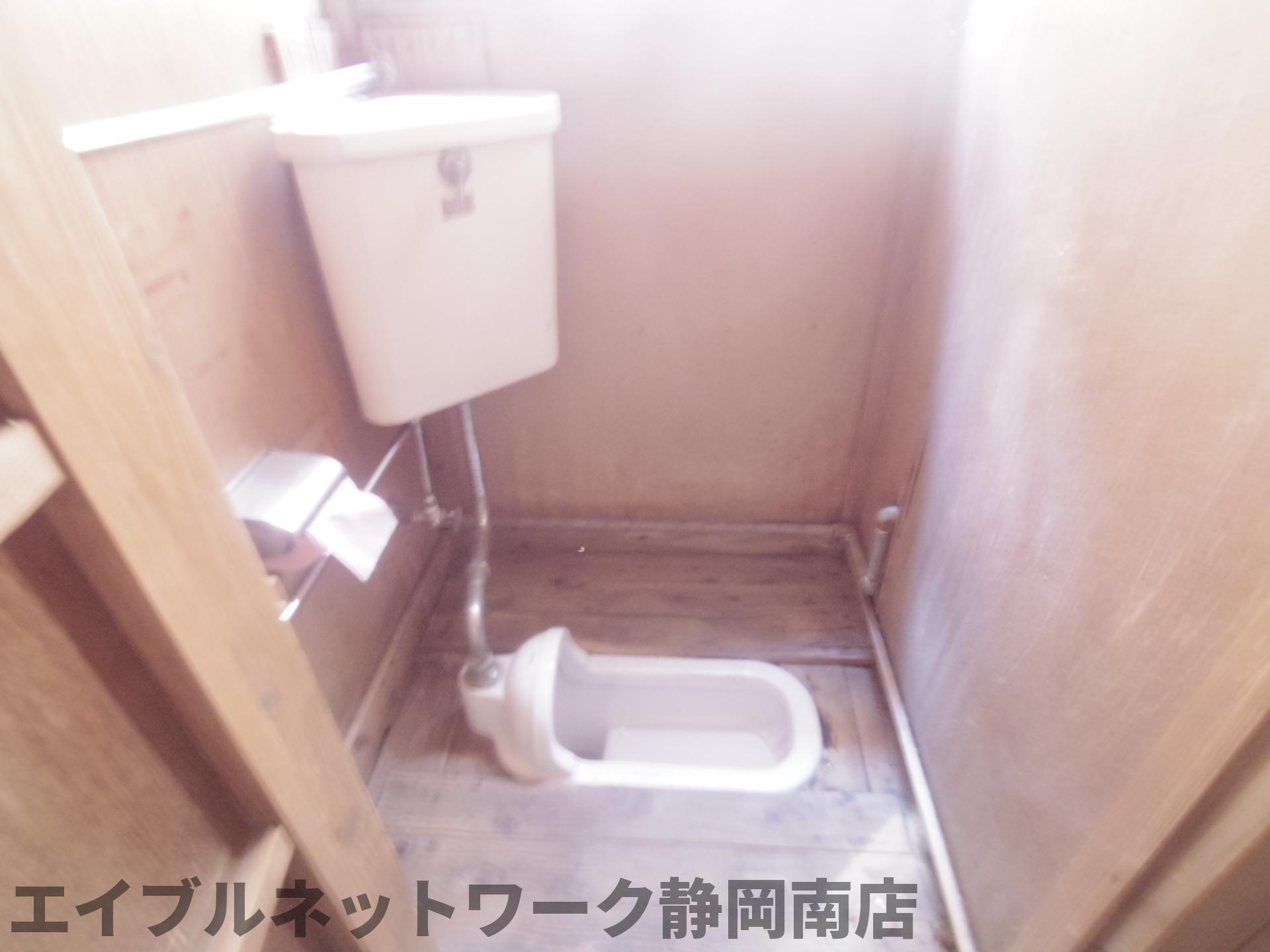 【静岡市駿河区宮本町のアパートのトイレ】